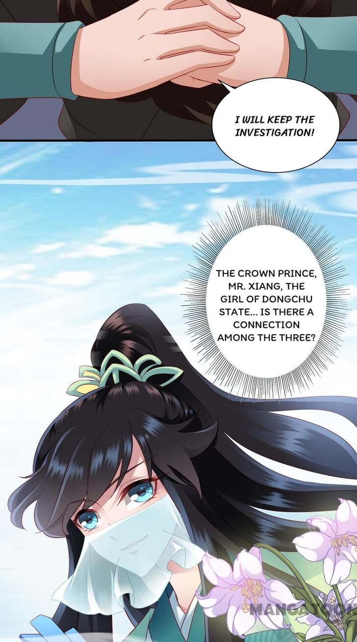 What? The Crown Prince Is Pregnant! Chapter 19 29